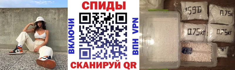 Amphetamine VHQ  OMG как зайти  Кохма 
