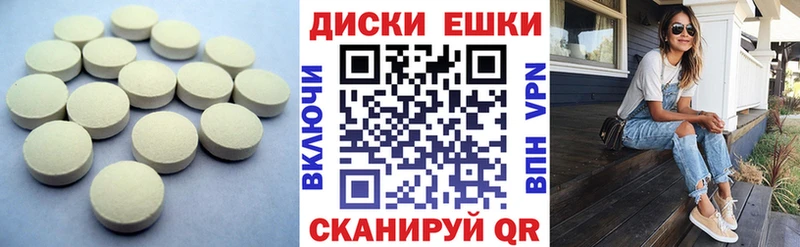 kraken рабочий сайт  Кохма  Экстази 300 mg  магазин продажи наркотиков 