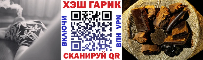 ГАШИШ VHQ Кохма