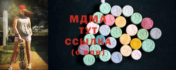 каннабис Корсаков