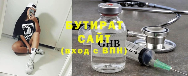 кристаллы Кукмор
