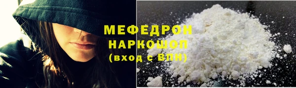 каннабис Корсаков