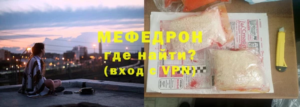 скорость Коряжма
