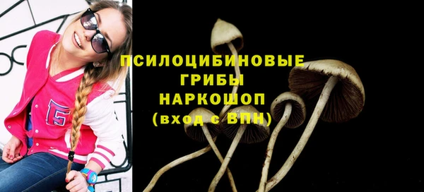 кристаллы Кукмор