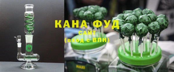 кокаин премиум Кулебаки