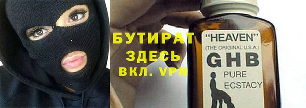 скорость Коряжма