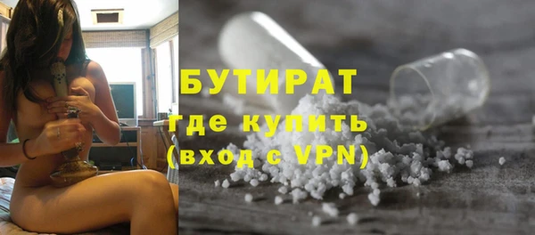кристаллы Кукмор
