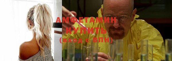 скорость Коряжма