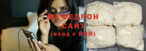 каннабис Корсаков