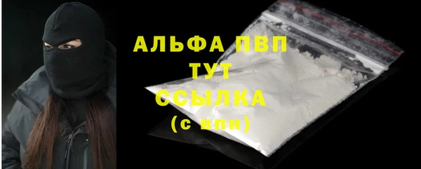 мдма Козельск