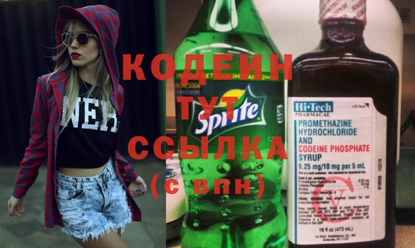 каннабис Корсаков