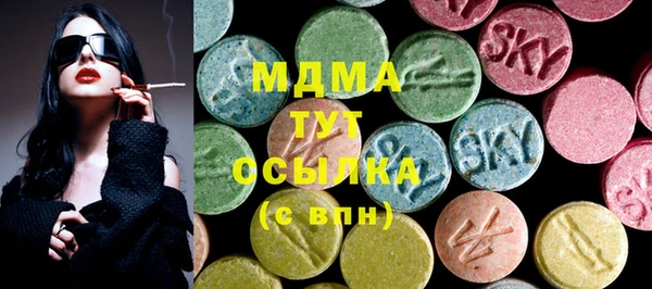 каннабис Корсаков