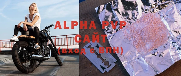 скорость Коряжма
