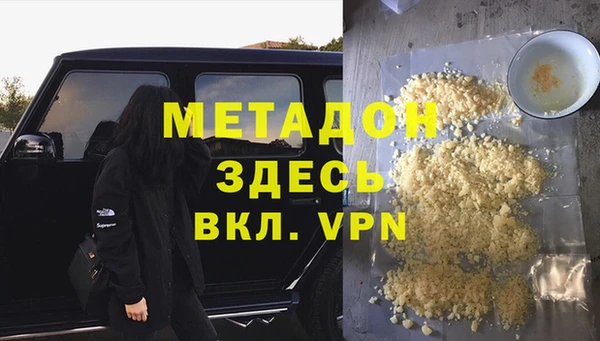 каннабис Корсаков