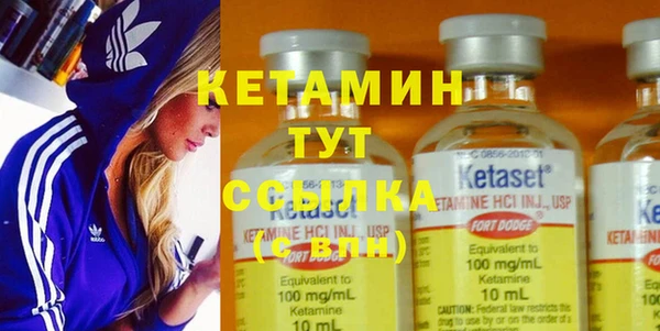 скорость Коряжма