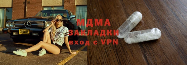 скорость Коряжма