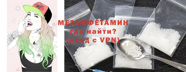 кокаин колумбия Беслан