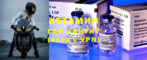 кристаллы Кукмор