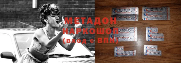 скорость Коряжма