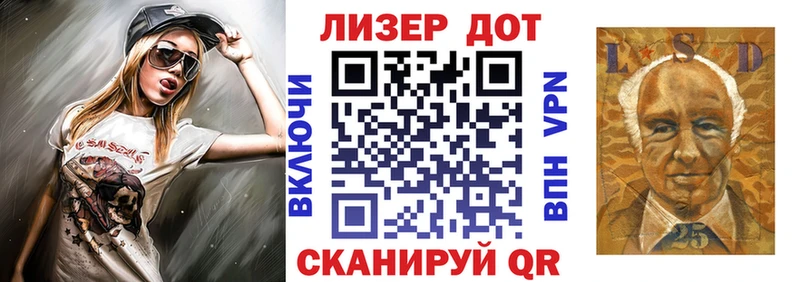 Наркотические марки 1,8мг  продажа наркотиков  Кохма 